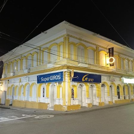 Hotel Andaluz Андалусия Экстерьер фото