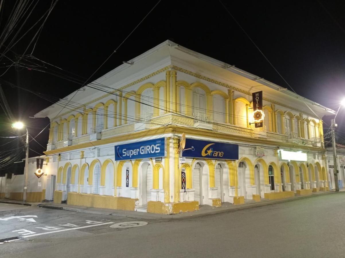 Hotel Andaluz Андалусия Экстерьер фото